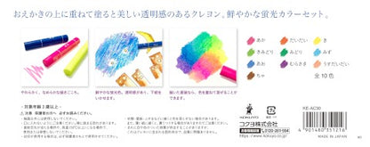 Kokuyo Neon Crayons - 10 Colors