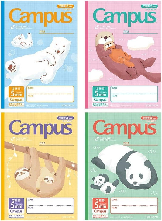 Campus Notebook B5 5mm Grid Animal - 4 Pattern Pack