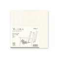 MD Notebook Thick - A5 Square Blank