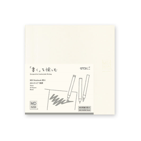 MD Notebook Thick - A5 Square Blank