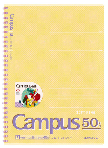 Campus 50th Lined Soft Ring Notebook B5