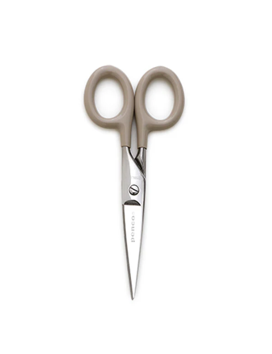 Renewal Stainless Steel Scissors - Small Ivory
