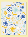 Bright Hanukkah Card
