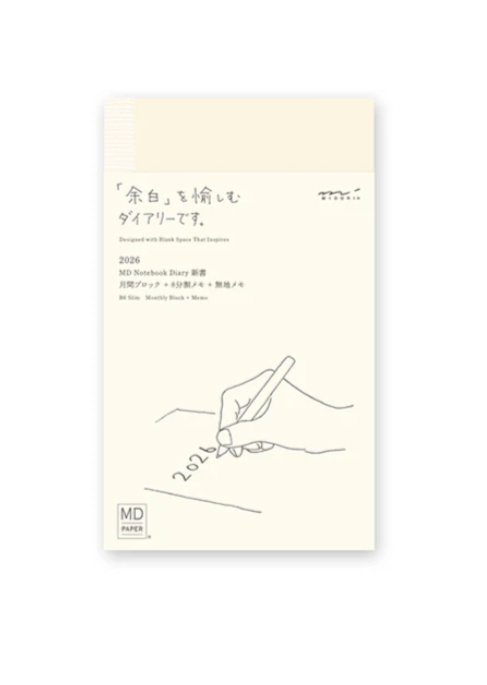 MD Notebook Diary 2026 - B6 Slim