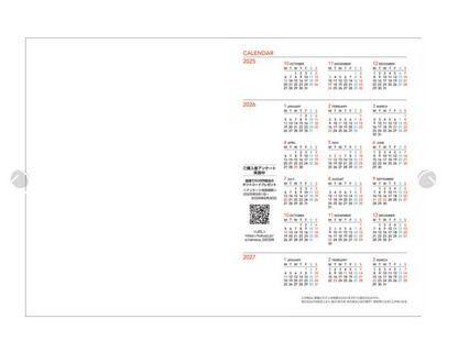 Campus Diary 2026 Monthly Grid type A5