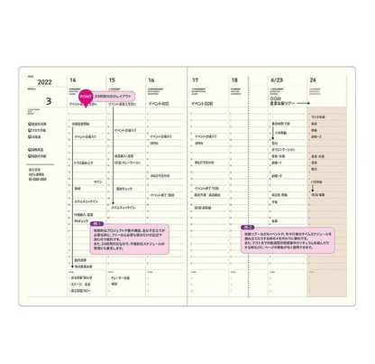 Laconic Style Notebook - Weekly