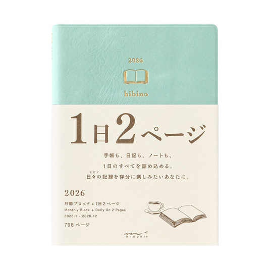 Midori Diary Hibino - 2026 - A6