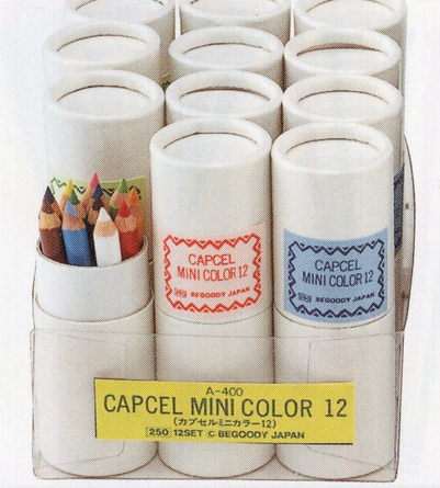 Mini Color Pencil Set of 12