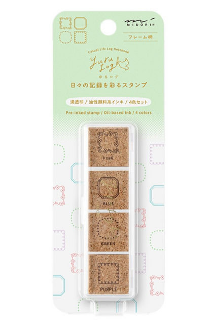 Yuru Log Paintable Stamp - 4 Variations