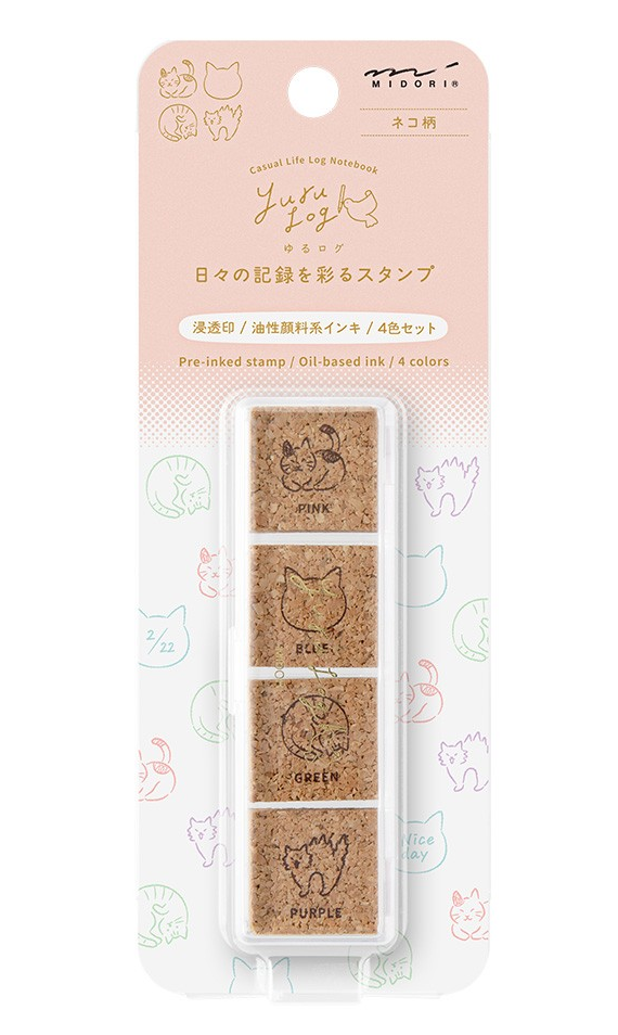 Yuru Log Paintable Stamp - 4 Variations