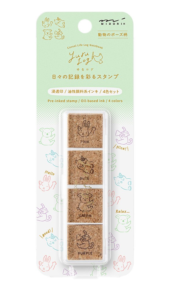 Yuru Log Paintable Stamp - 4 Variations