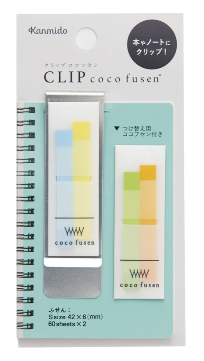 Coco Fusen Clip - Small