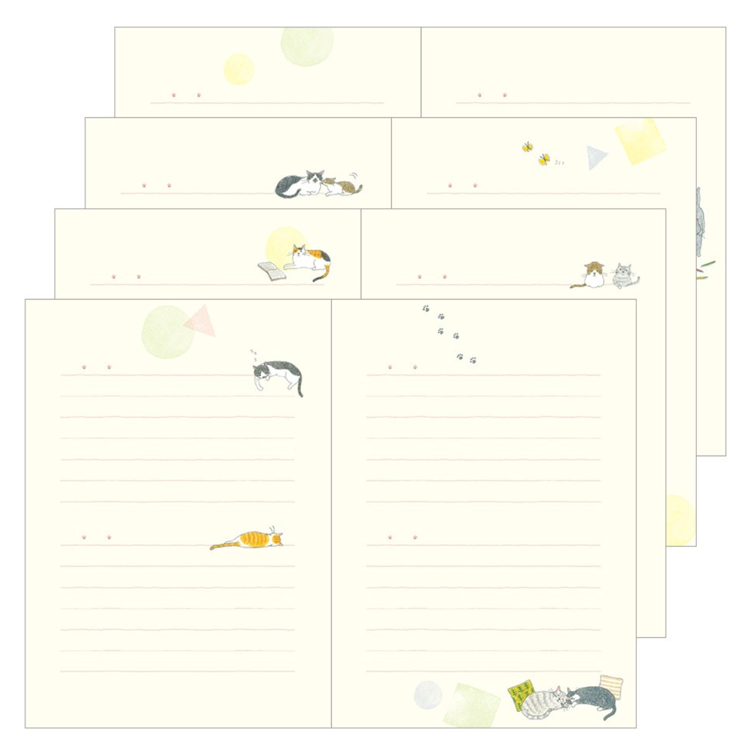 Journal Cat - Diary