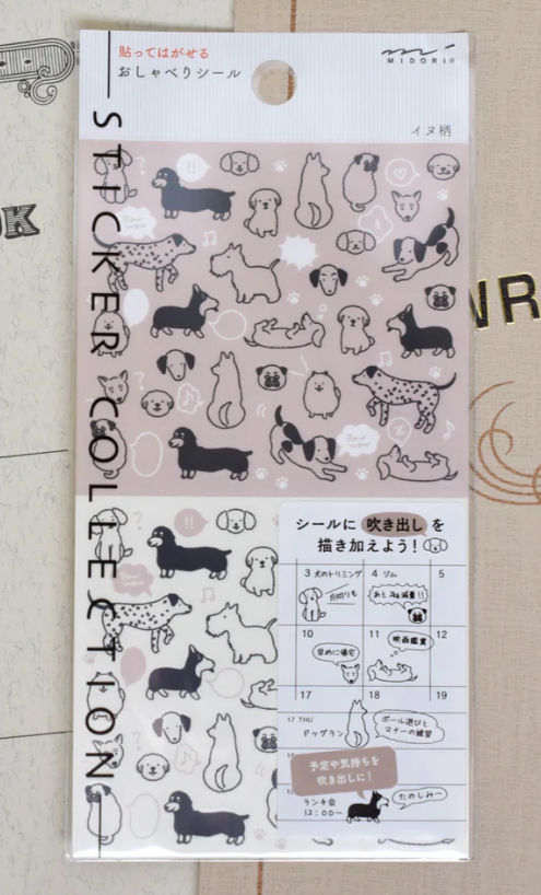 Midori Planner Sticker - Chat Dogs