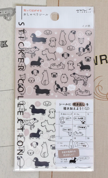 Midori Planner Sticker - Chat Dogs
