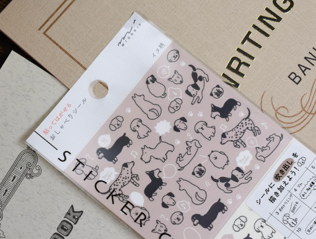 Midori Planner Sticker - Chat Dogs
