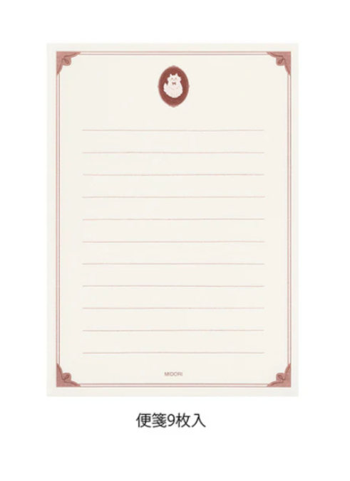 Midori Letter Set Collage Pattern 0 Cat