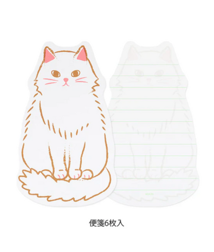 Midori Letter Set - Cat