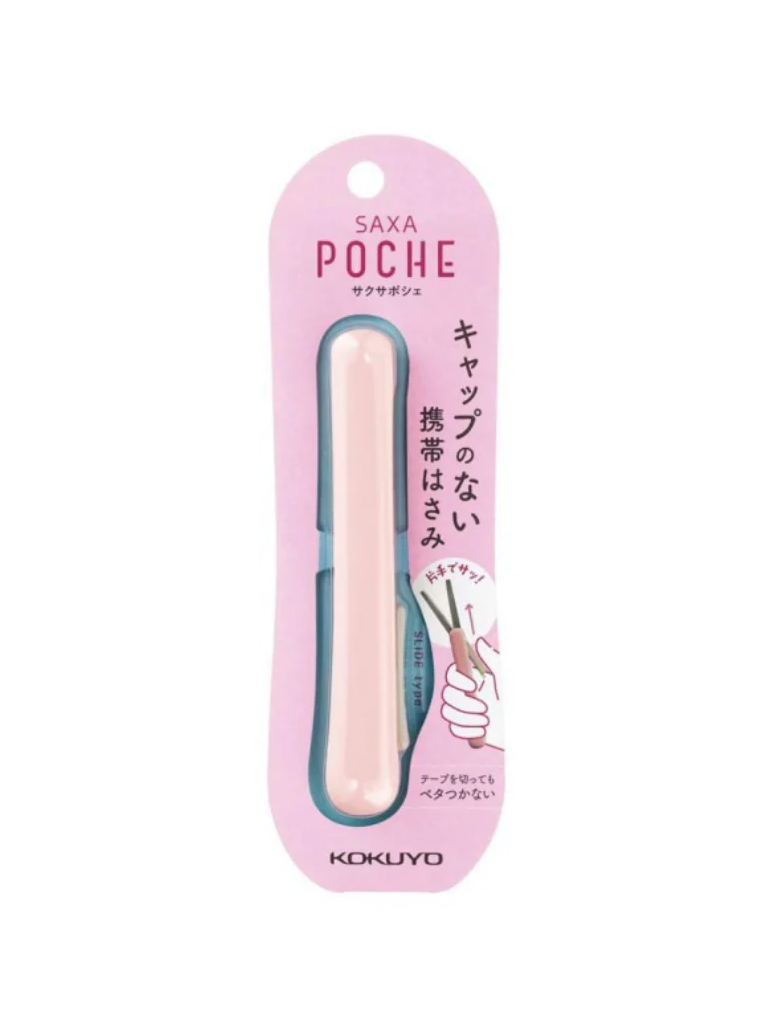 Saxa Poche Compact Scissors
