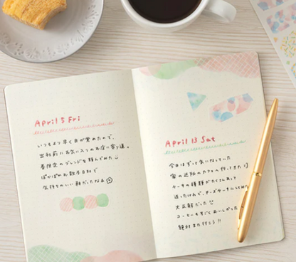 Yuru Log Notebook B6 Watercolor