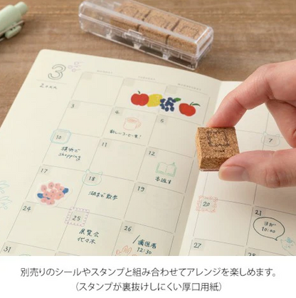 Yuru Log Notebook - Monthly Free Diary - B6