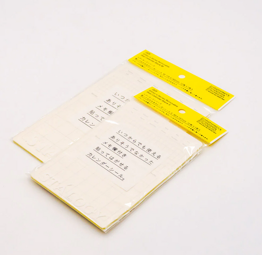 Stalogy Removable Calendar Sticker Sheet - Small