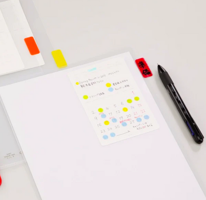 Stalogy Removable Calendar Sticker Sheet - Small