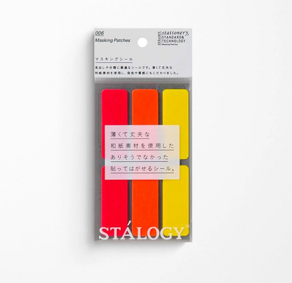 Rectangular Washi Tape Labels