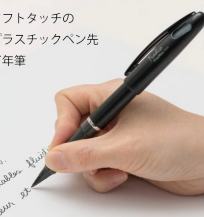 Pentel Tradio Marker - Black Ink