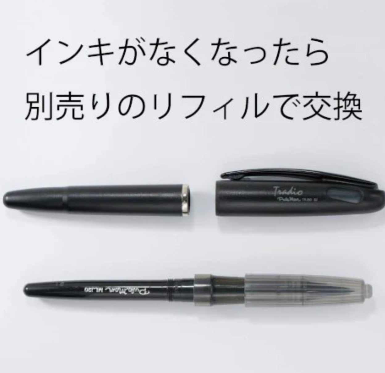 Pentel Tradio Marker - Black Ink