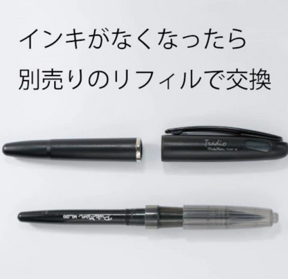 Pentel Tradio Marker - Black Ink