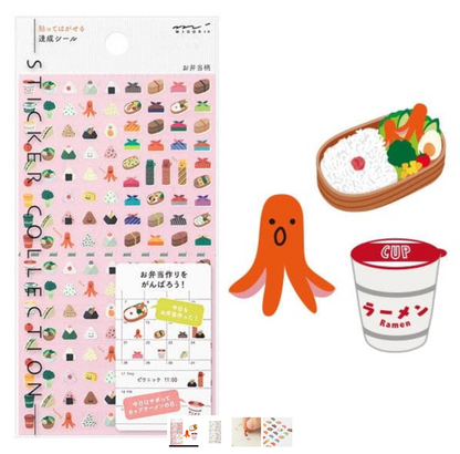 Midori Sticker Sheet Lunch Box