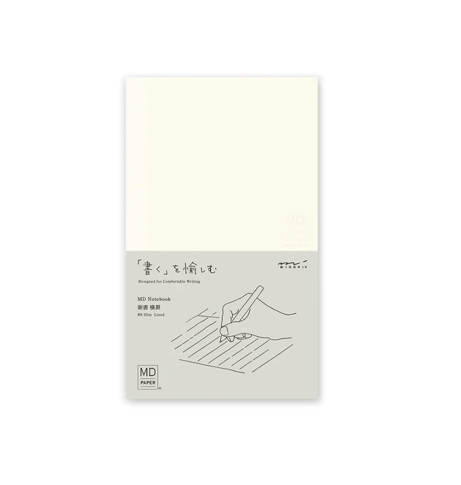 MD Notebook B6 Slim Ruled