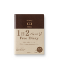 Midori Free Diary Hibino - Undated
