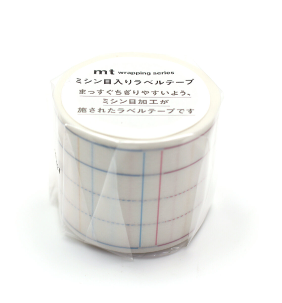 Washi Tape Perforated Label Tape : Memo