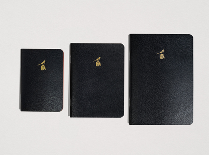 Bieffe Black Pocket Notebook - Red Bound Edges