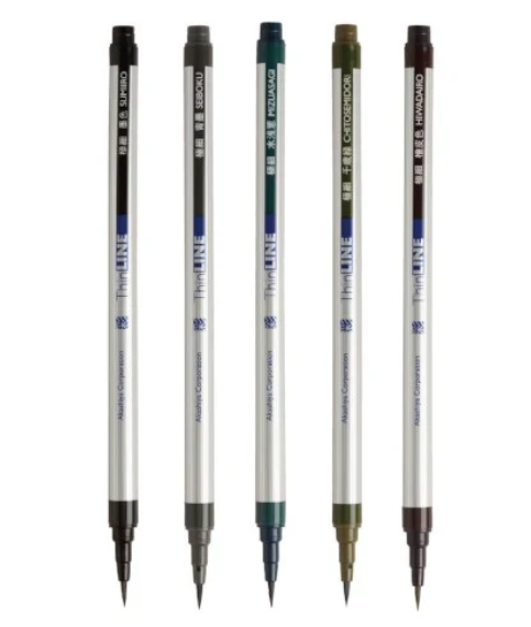 Watercolor Brush Set - Thin Line Extra Fine