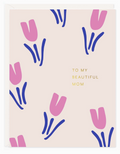 Beautiful Mom Card