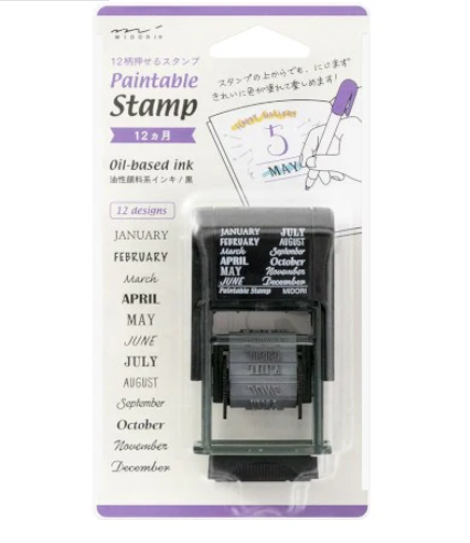 Paintable Stamp Monthly Rotary