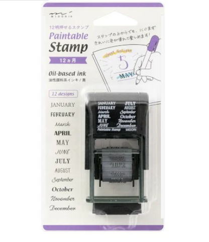 Paintable Stamp Monthly Rotary