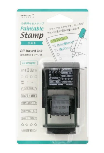 Paintable Stamp List