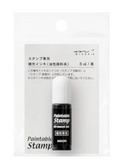 Paintable Stamp Refill Ink Midori - Black