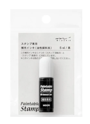 Paintable Stamp Refill Ink Midori - Black