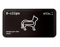 D-Clips Cat A