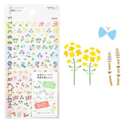 Midori Sticker Season Plant