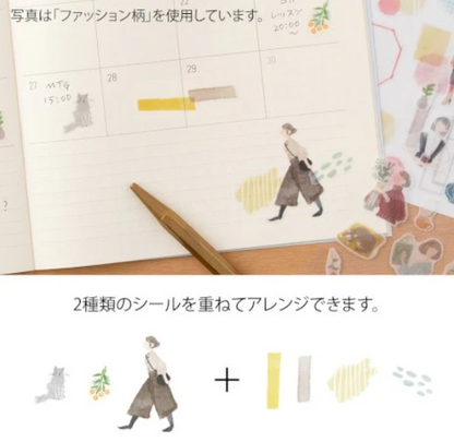 Midori Sticker 2 Sheets Stationery