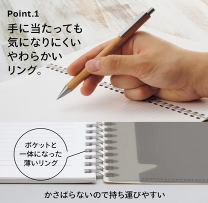 Soffice Notebook B5 Off White Soft Ring