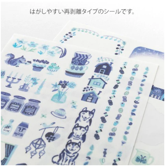 Yuru Log 2 Sticker Sheets