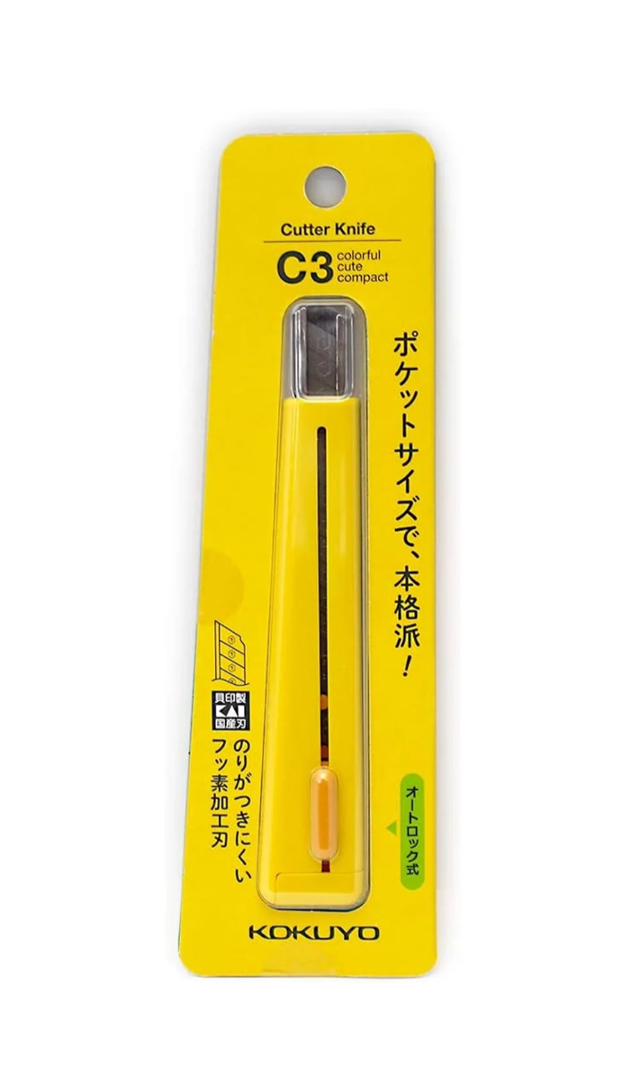 Kokuyo Cutter Knife