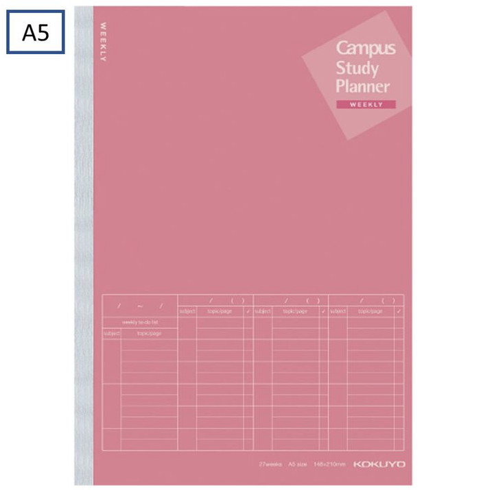Campus Study Planner Notebook A5